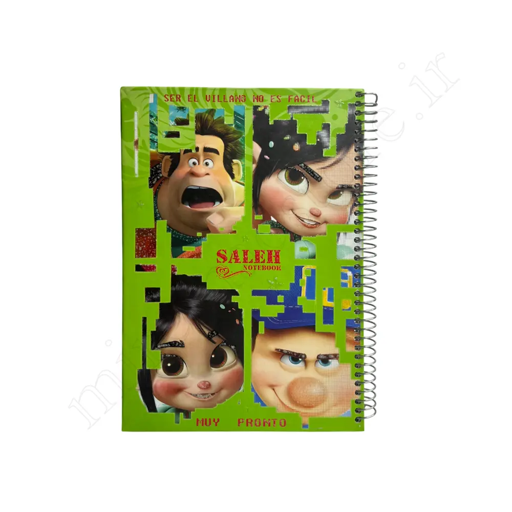 دفتر 80 برگ تک خط حاشیه صالح SALEH-NO:3725