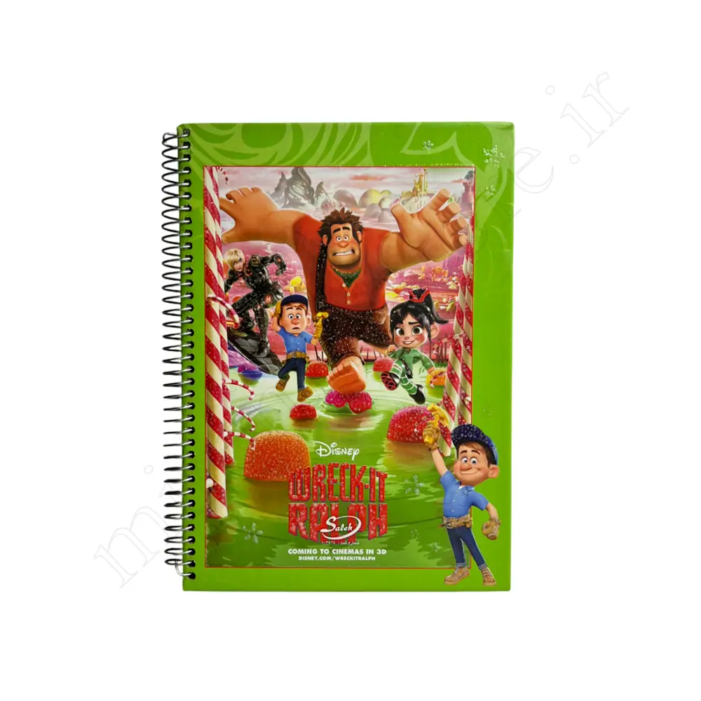 دفتر 80 برگ تک خط حاشیه صالح SALEH-NO:3725