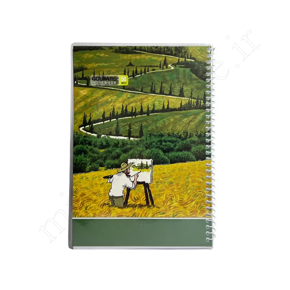 دفتر 50 برگ تک خط طلقی گلبرگ GOLBARG-6133