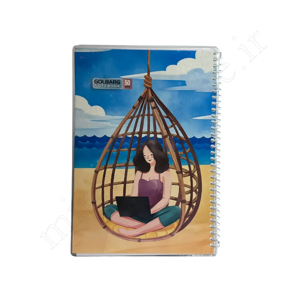 دفتر 50 برگ تک خط طلقی گلبرگ GOLBARG-6133