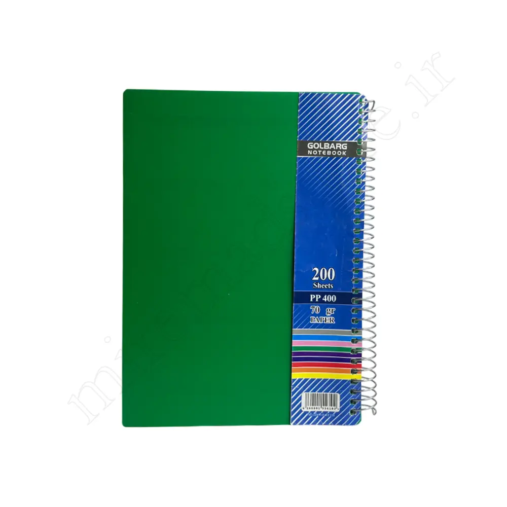 دفتر 200 برگ تک خط گلبرگ GOLBARG-PP400