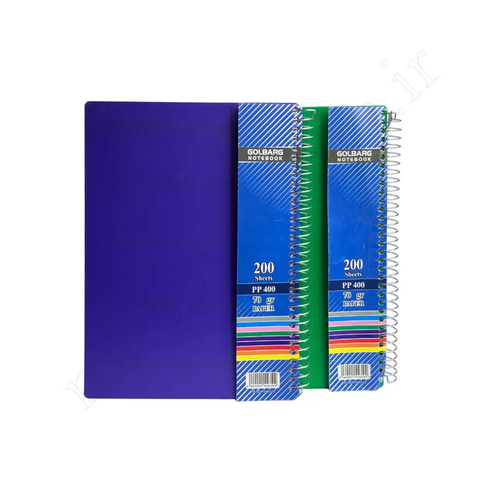 دفتر 200 برگ تک خط گلبرگ GOLBARG-PP400