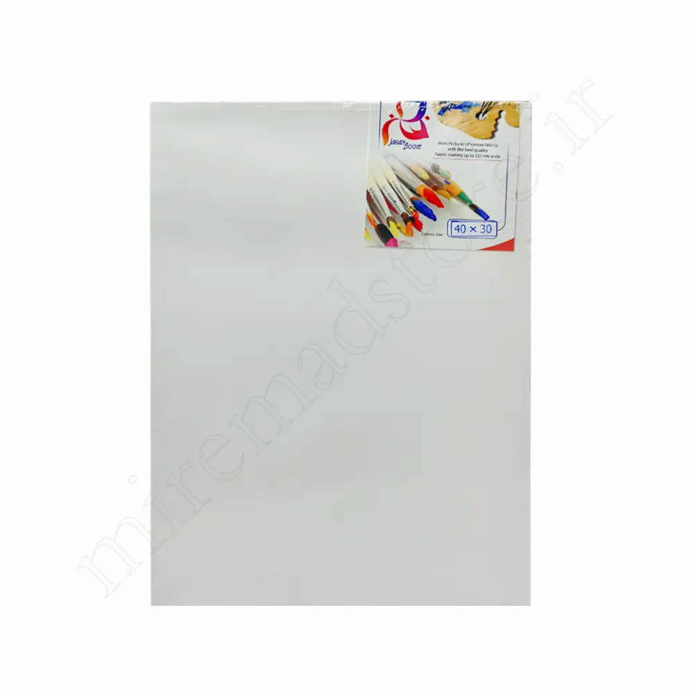 بوم جهان بوم دورسفیدJAHANBOOM-2cm