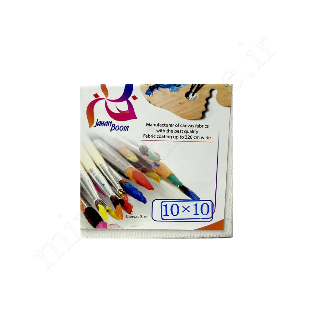 بوم جهان بوم دورسفیدJAHANBOOM-2cm