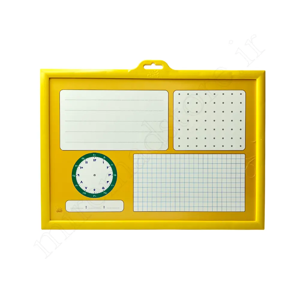 تخته آموزشی ریاضی یارسوم دبستان کتابکCLASS3-KETABAK