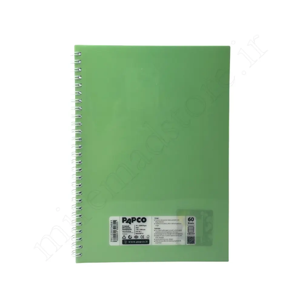 دفتر60برگ تک خط پاپکو PAPCO-NB:634F16