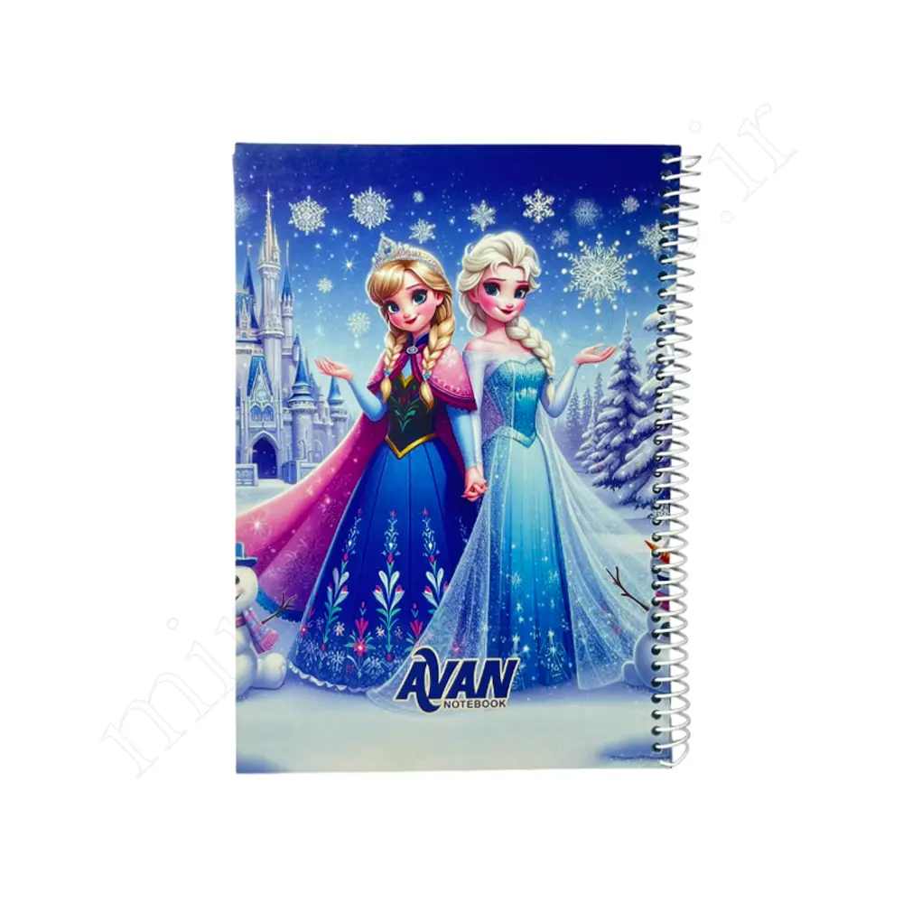 دفتر40برگ تک خط حاشیه آوان AVAVN-9405