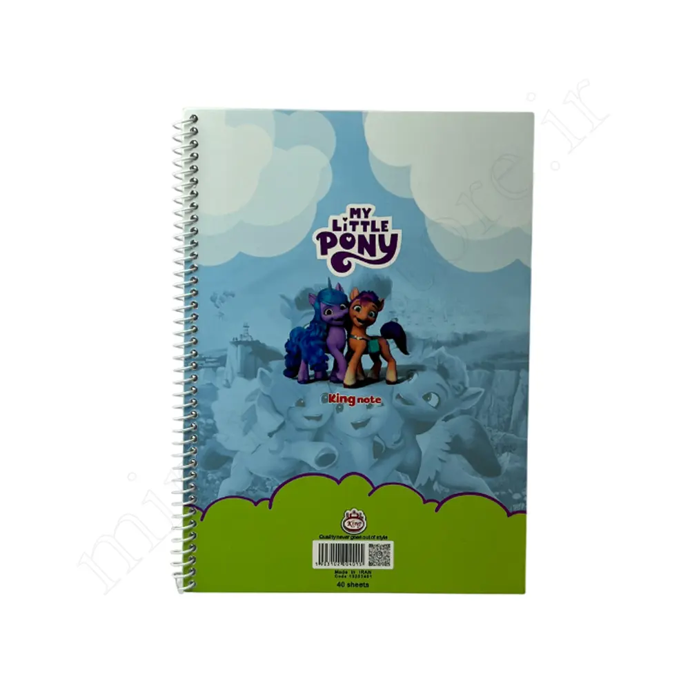 دفتر40برگ تک خط کینگ KING-NO:0401