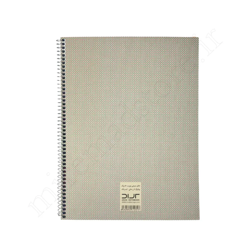 دفتر80برگ تک خط رحلی لب رنگ آراد ARAD-2317