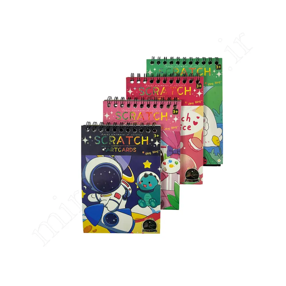 دفترچه جادویی اسکراچ SCRATCH-0142