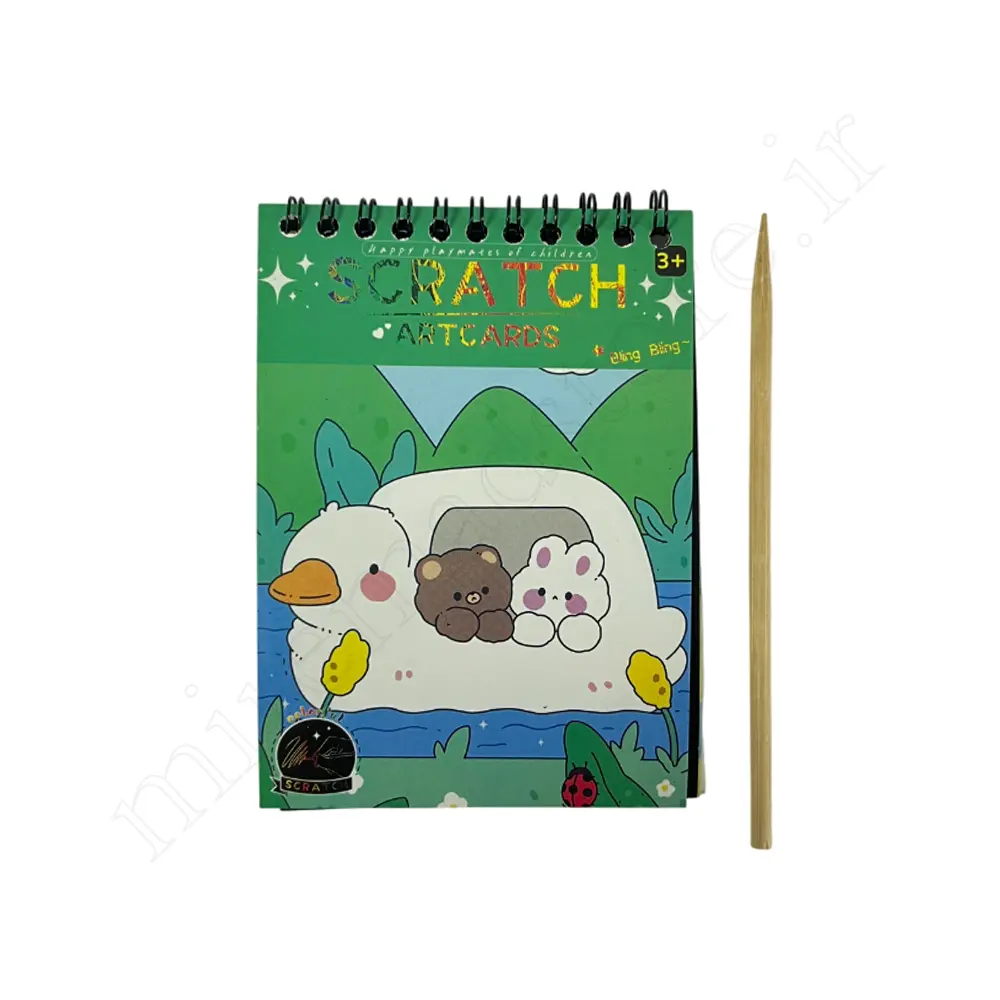 دفترچه جادویی اسکراچ SCRATCH-0142