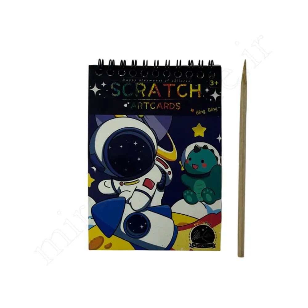 دفترچه جادویی اسکراچ SCRATCH-0142