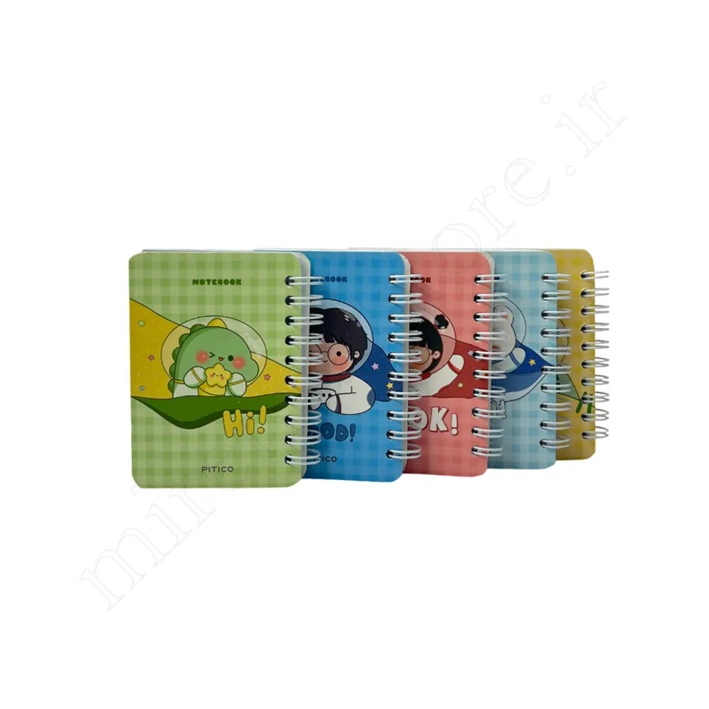 دفترچه مینی پیتیکو PITICO-NO:221