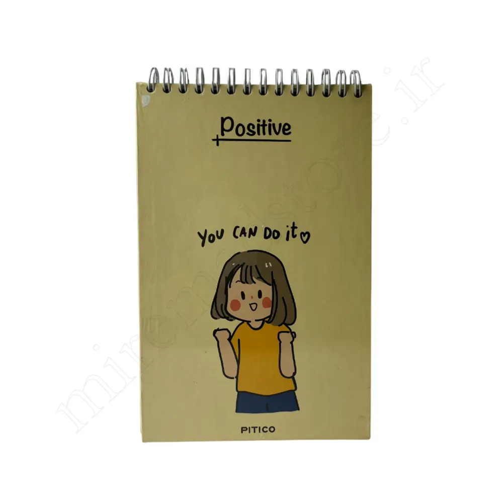 دفترچه 60برگ رحلی پیتیکو PITICO NO:218