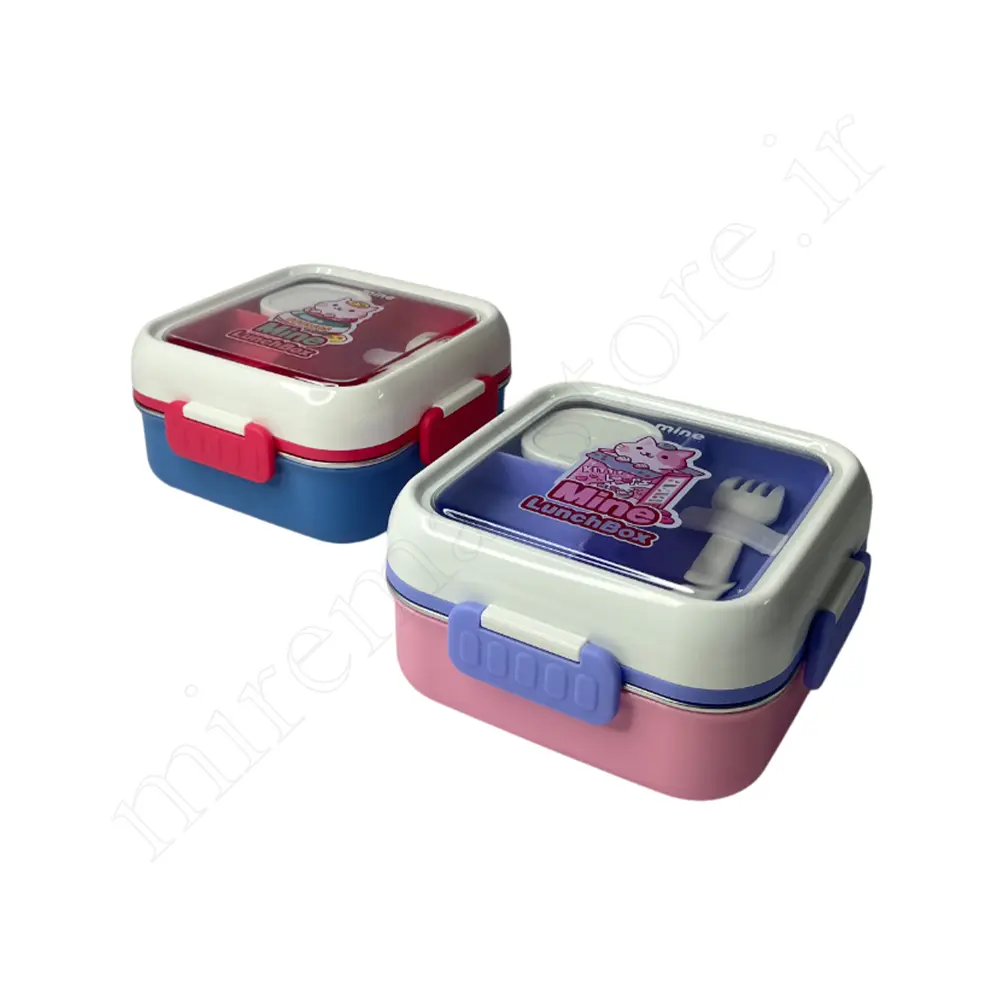 ظرف غذا دوطبقه استیل ماین MINE-207