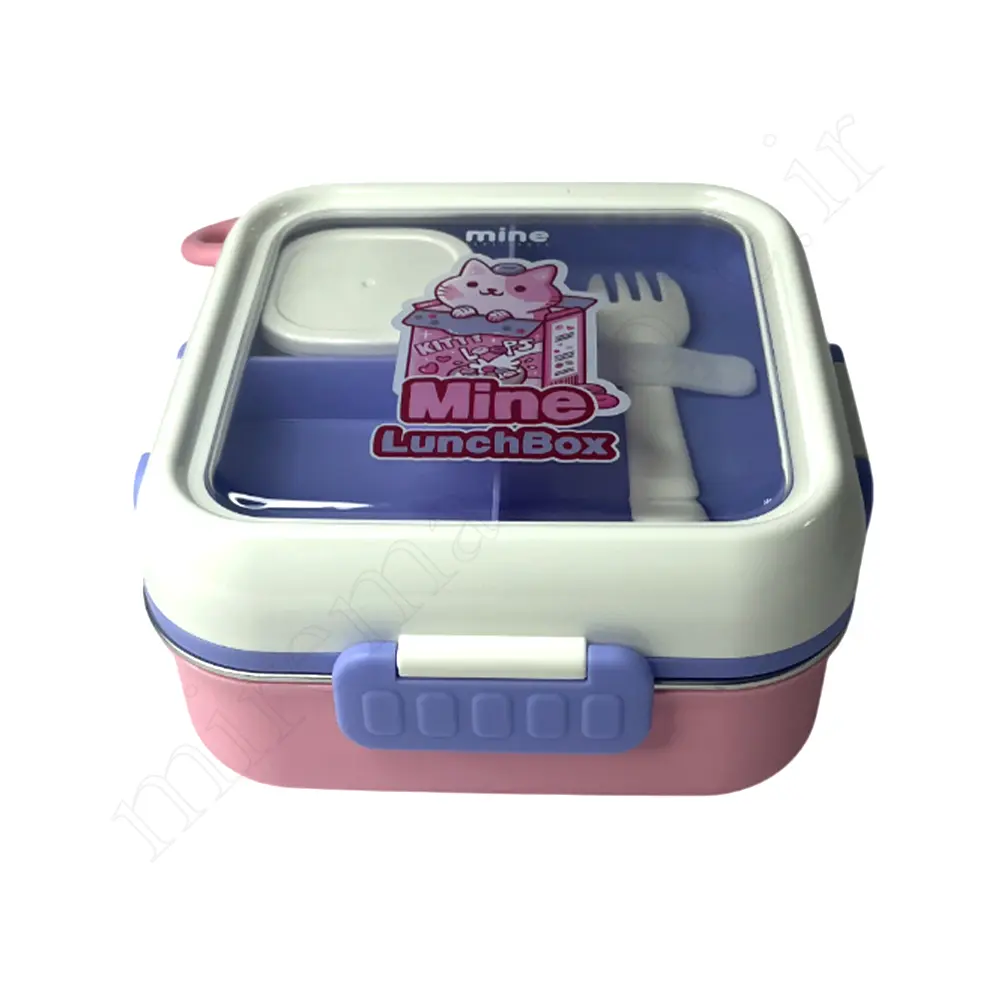 ظرف غذا دوطبقه استیل ماین MINE-207