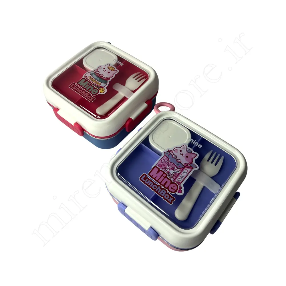 ظرف غذا دوطبقه استیل ماین MINE-207