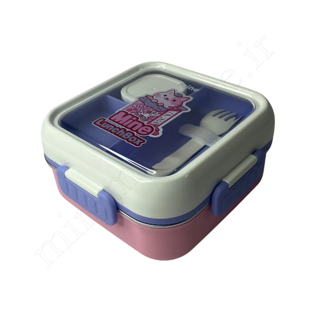 ظرف غذا دوطبقه استیل ماین MINE-207