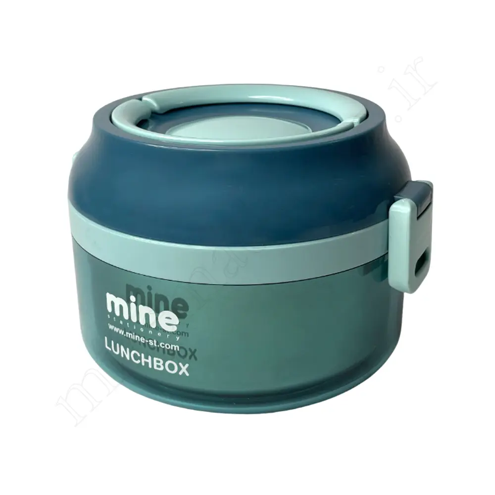 ظرف غذاگردماینMINE-205