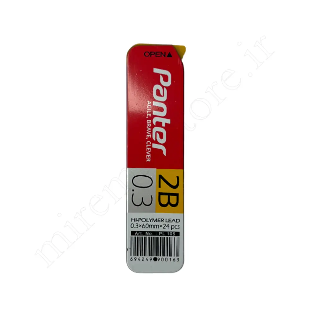مغز اتود پنتر Panter