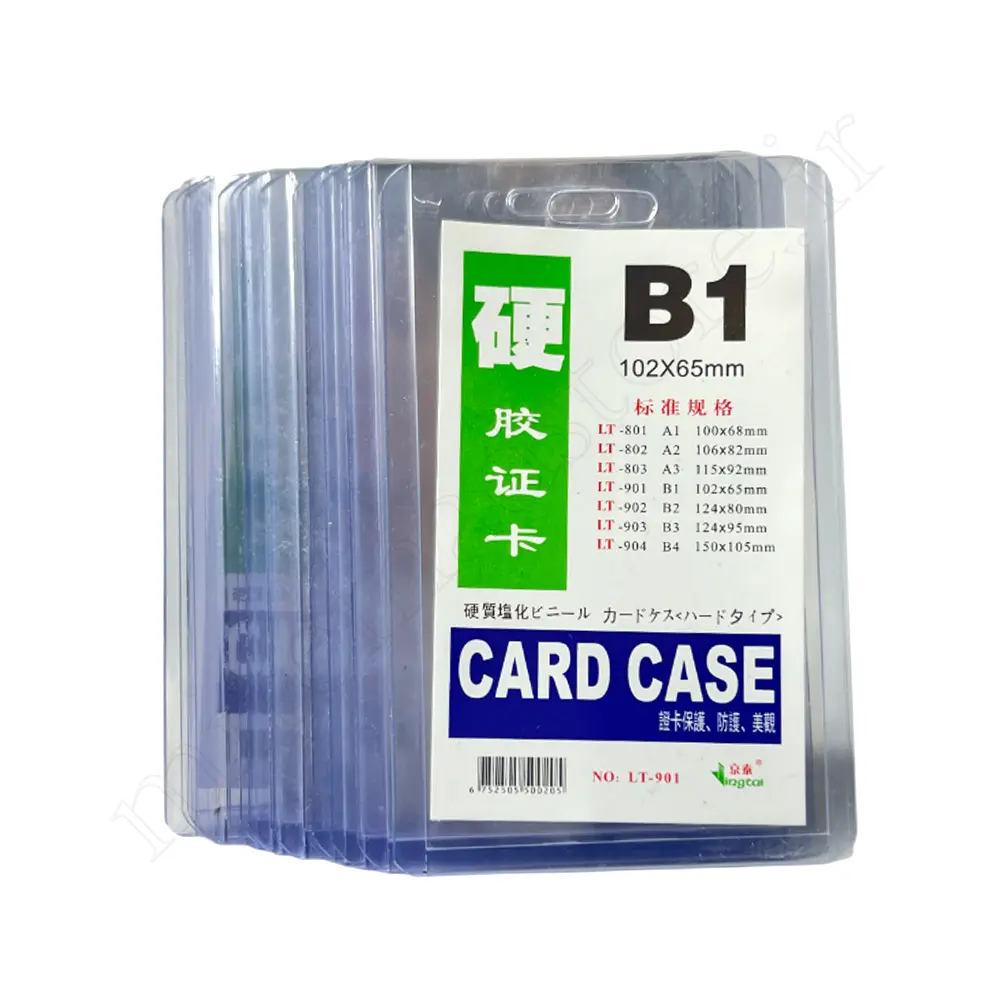 آیدی کارتCARD CASE
