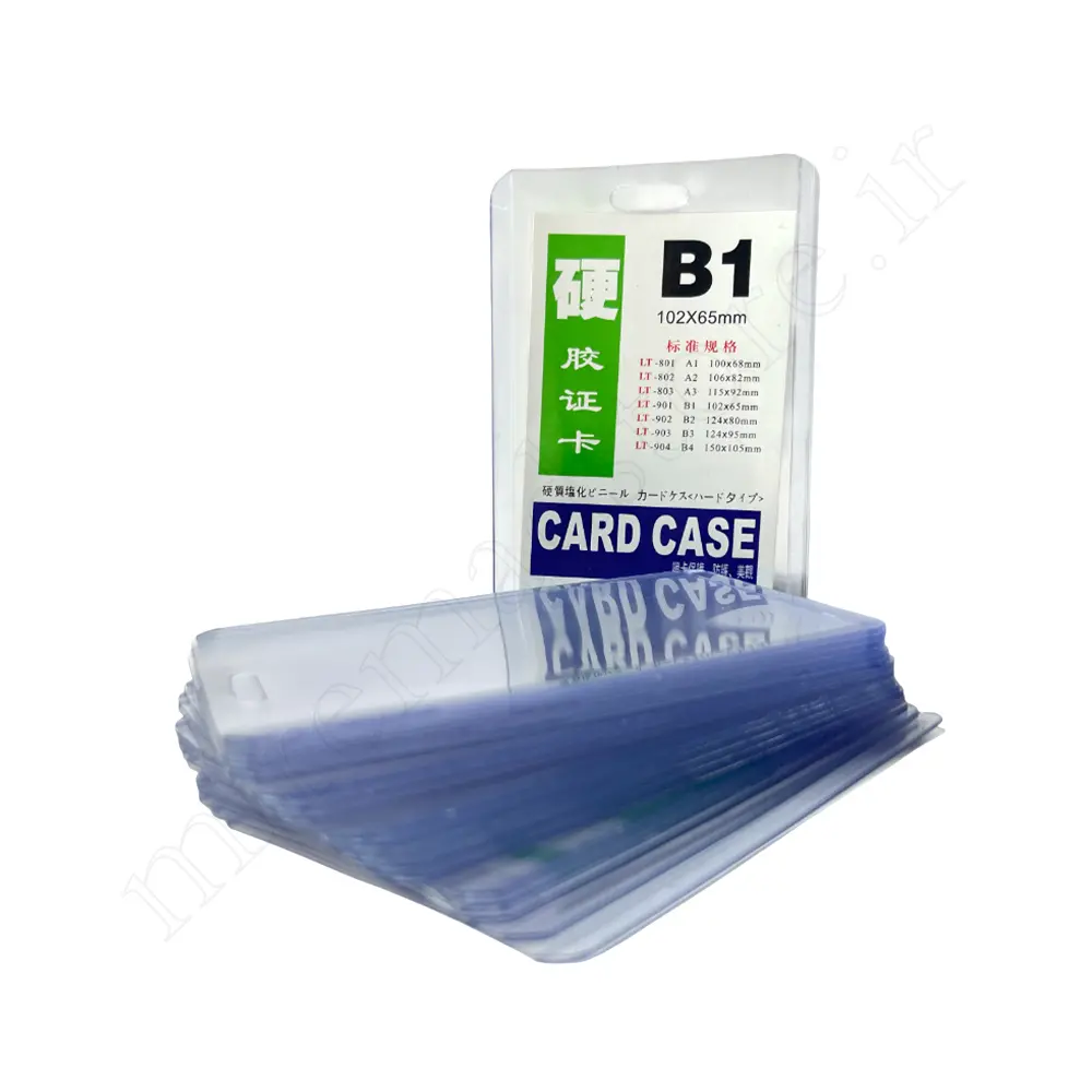 آیدی کارتCARD CASE