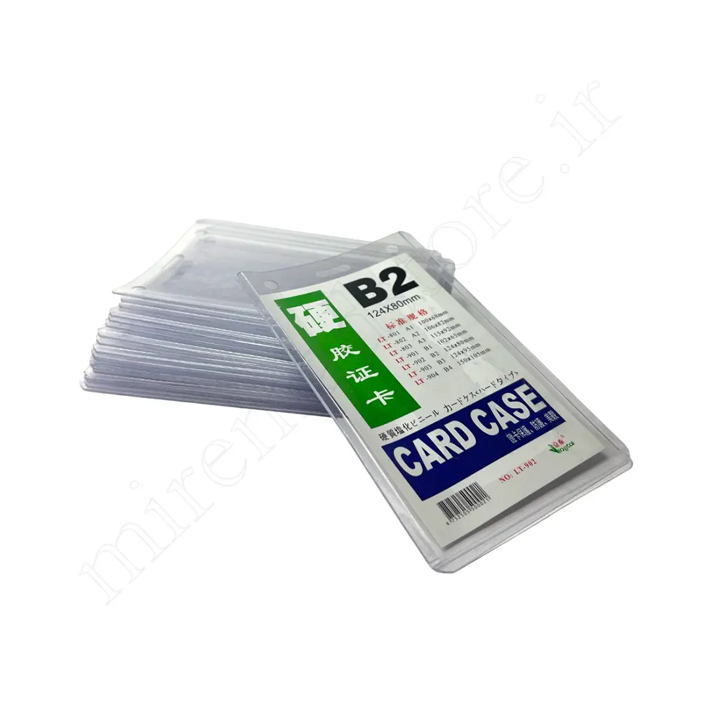 آیدی کارتCARD CASE