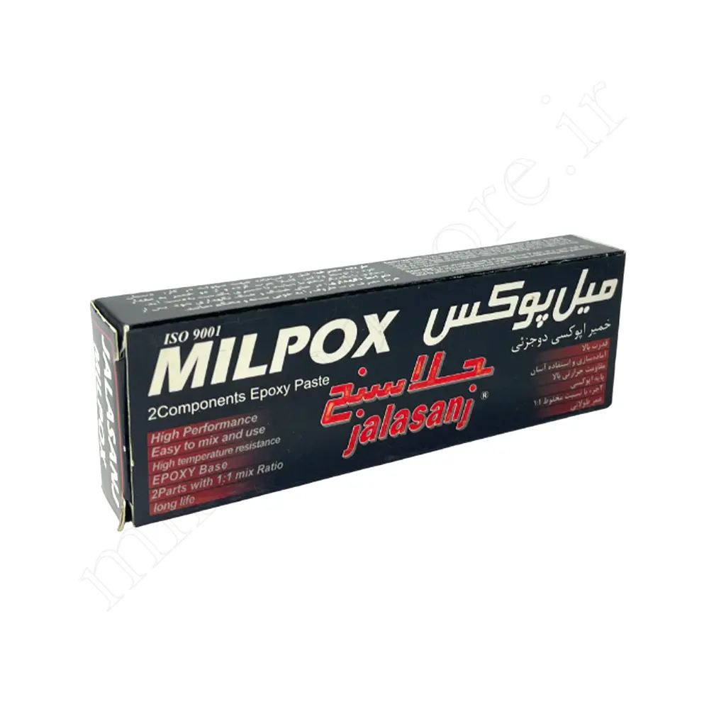 جلاسنج چسب خمیری میل پوکس-MILPOX