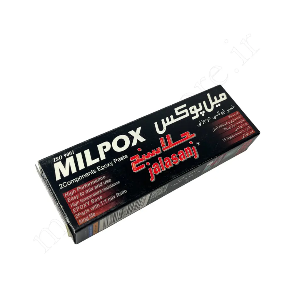 جلاسنج چسب خمیری میل پوکس-MILPOX