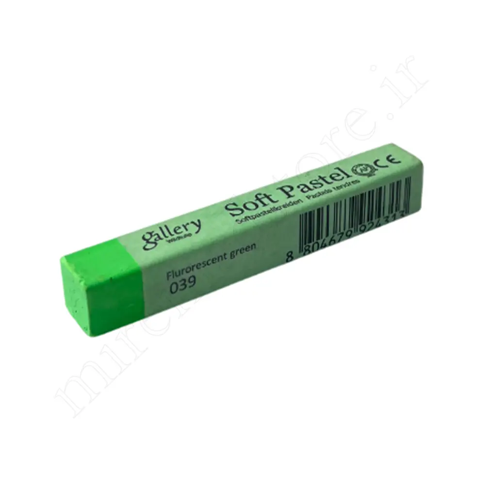 پاستل گچی فشرده عددی مکعبی گالری gallery