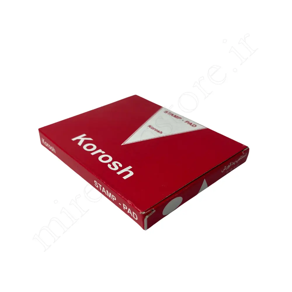 استامپ سایز 2.5 کوروش-KOROSH