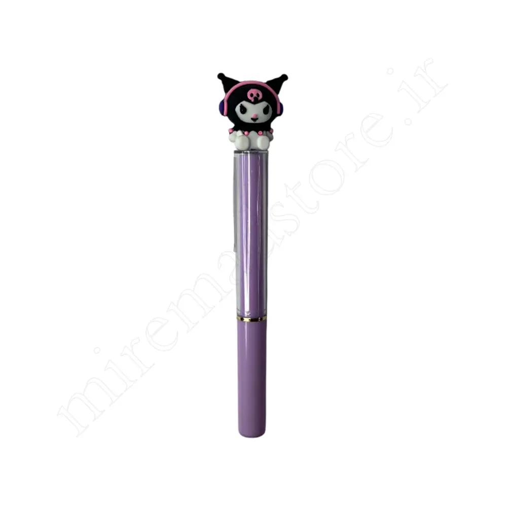 روان نویس فانتزی کرومی KUROMI 0/5mm
