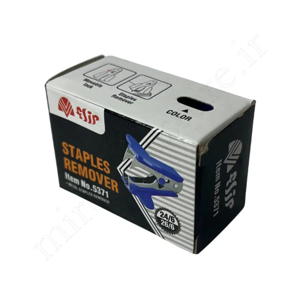 سوزن کش فلیپ flip-5371