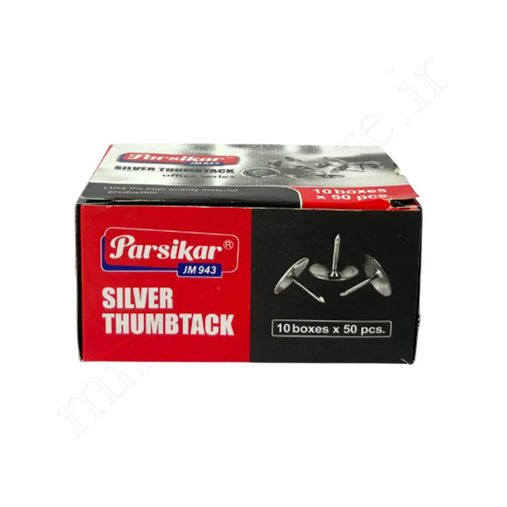 پونز نقره ای50عددی پارسیکارParsikar-JM943
