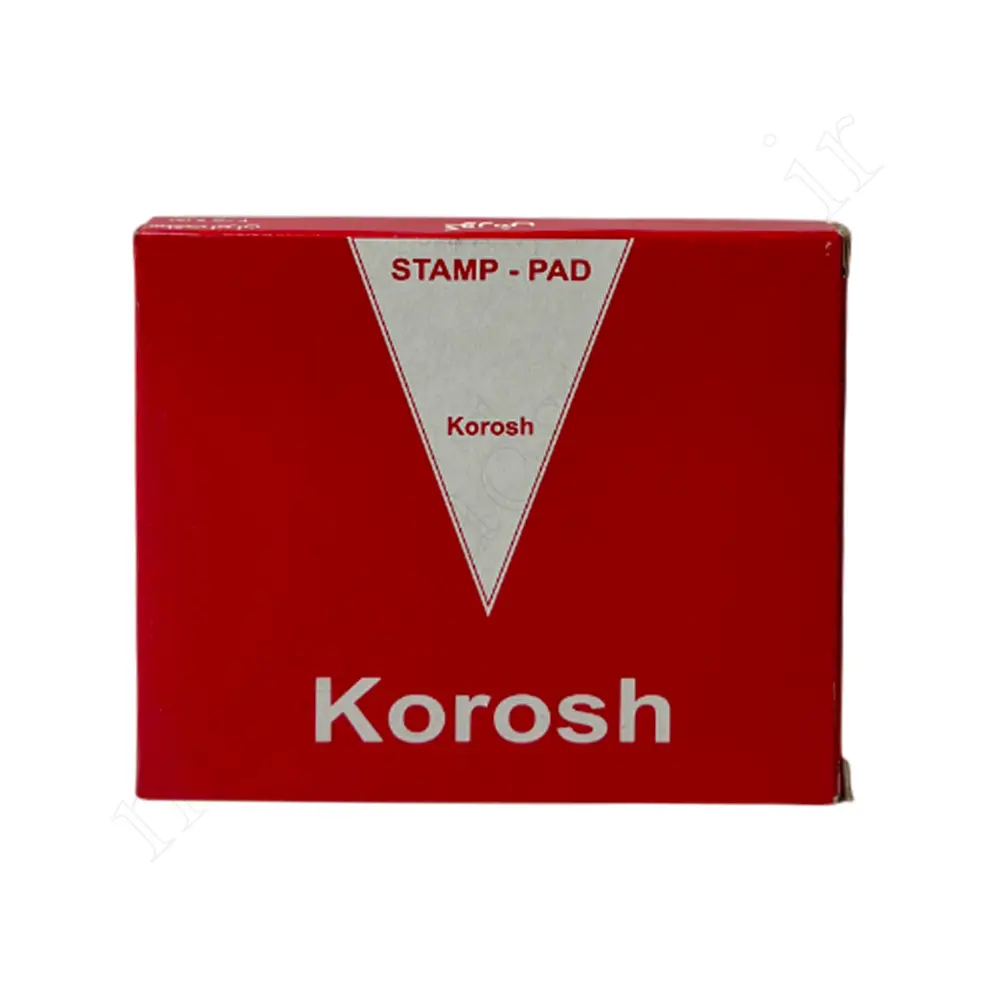 استامپ سایز 2.5 کوروش-KOROSH
