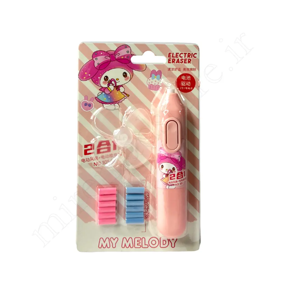 پاک کن برقی پنکه دارکرومیKUROMI NO:105