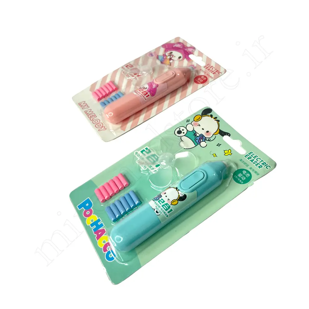 پاک کن برقی پنکه دارکرومیKUROMI NO:105