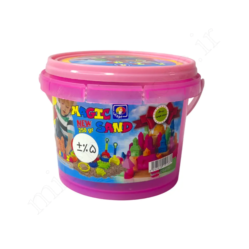 خمیرشنی500grبردیاBARDIA NO:97750