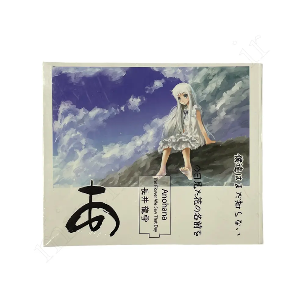 دفترطراحی خشتی1002