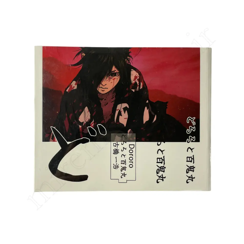 دفترطراحی خشتی1002