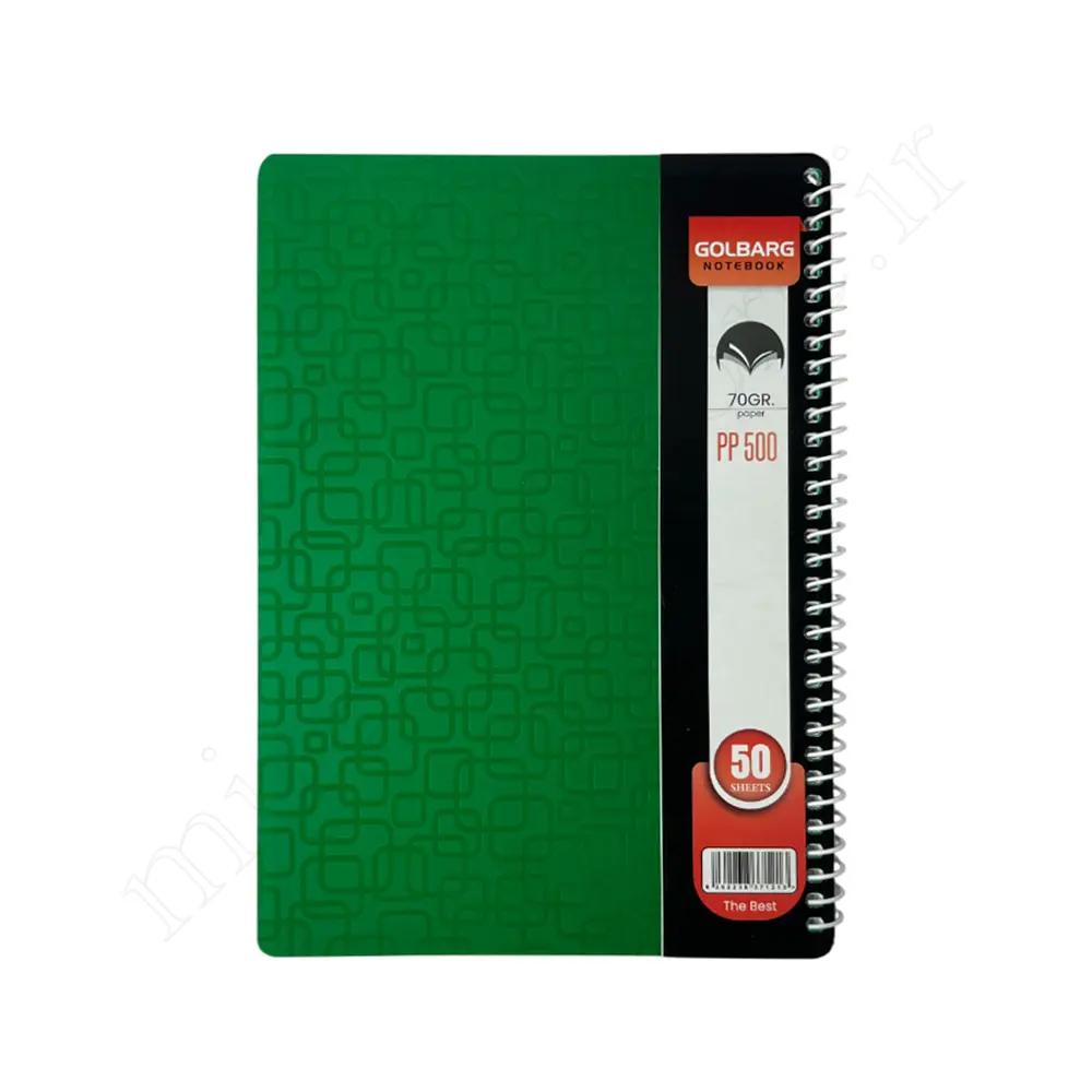 دفترنقاشی 50برگ گلبرگ GOLBARG-PP500