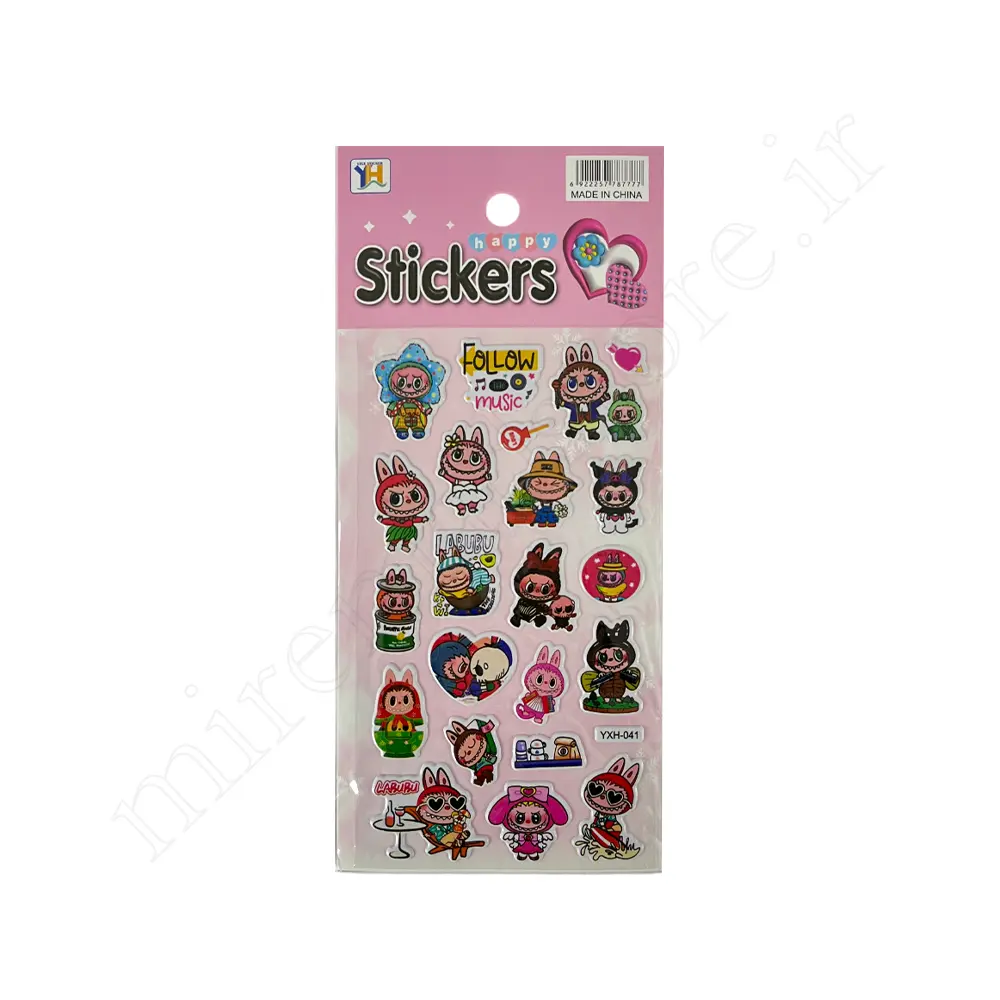 استیکرفانتزی کرومی STICKERS YXH