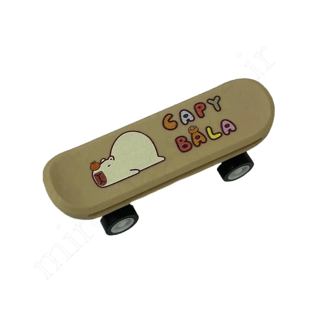 پاک کن اسکیت بردکاپی بالاCAPYBALA X:767