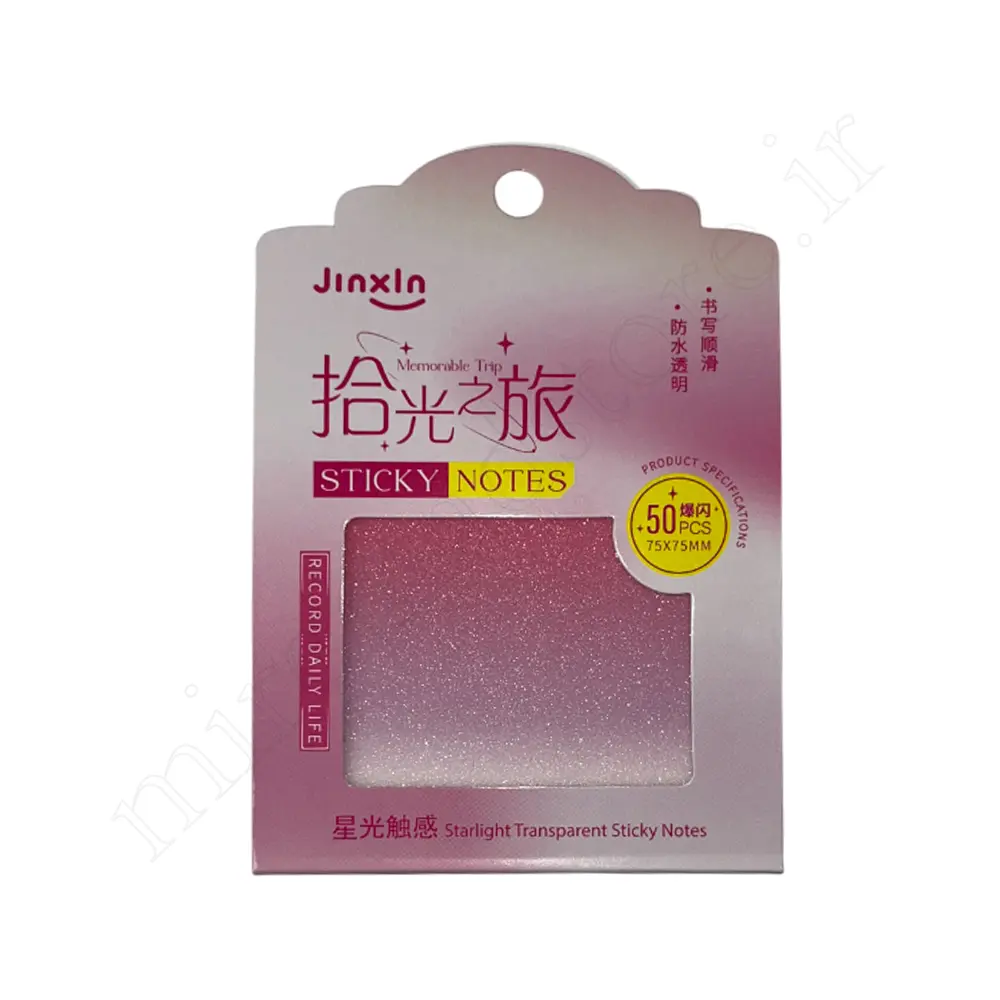استیکرنوت شاین دارJinxln NO:JX689