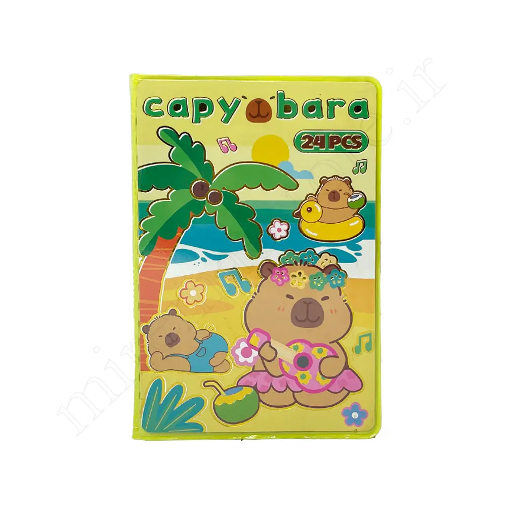 ست نقاشی کاپی بارا capybara