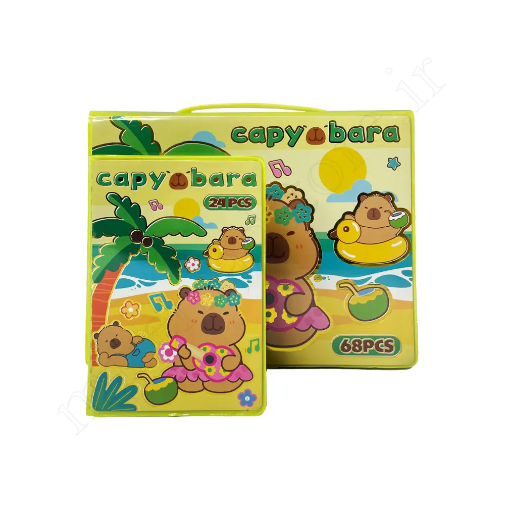ست نقاشی کاپی بارا capybara