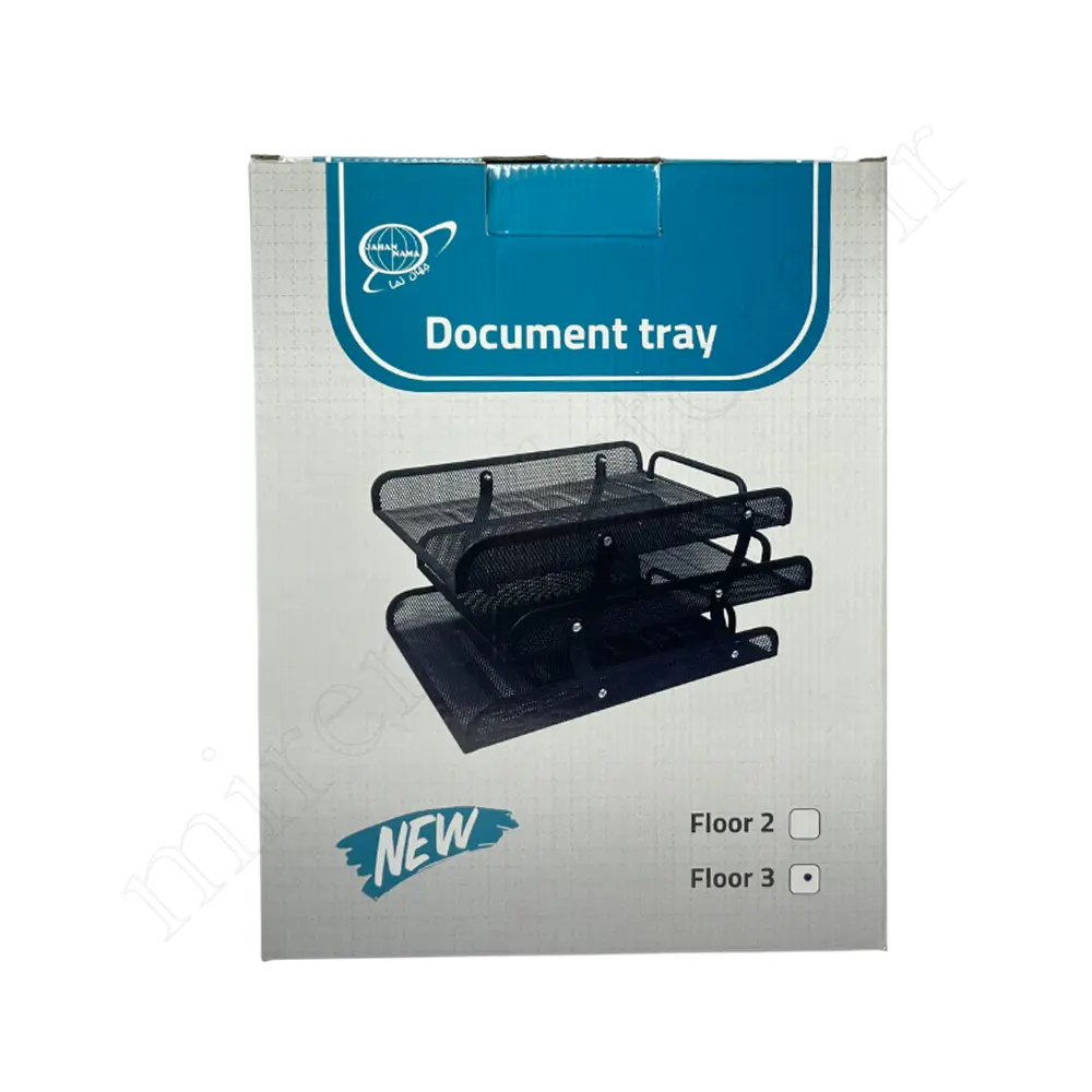 کازیه فلزی3طبقه جهان نما JAHANNAMA