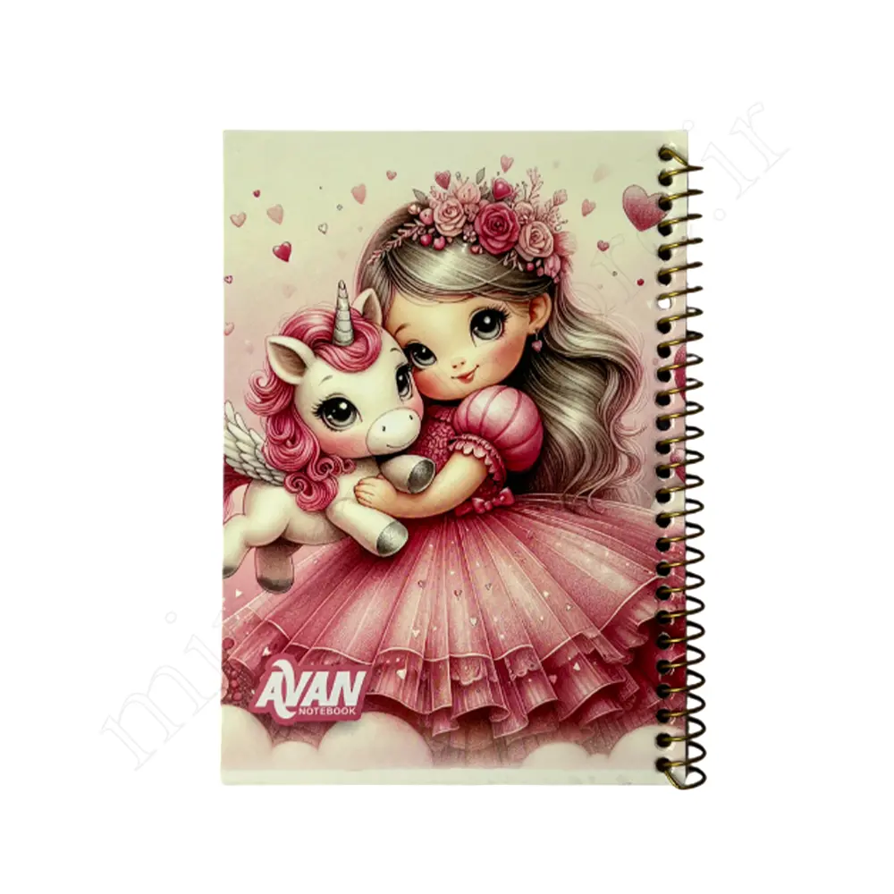 دفترچه یادداشت آوانAVAN 3674
