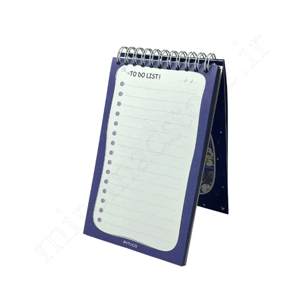 دفترچه تودولیست پیتیکو PITICO NO:449