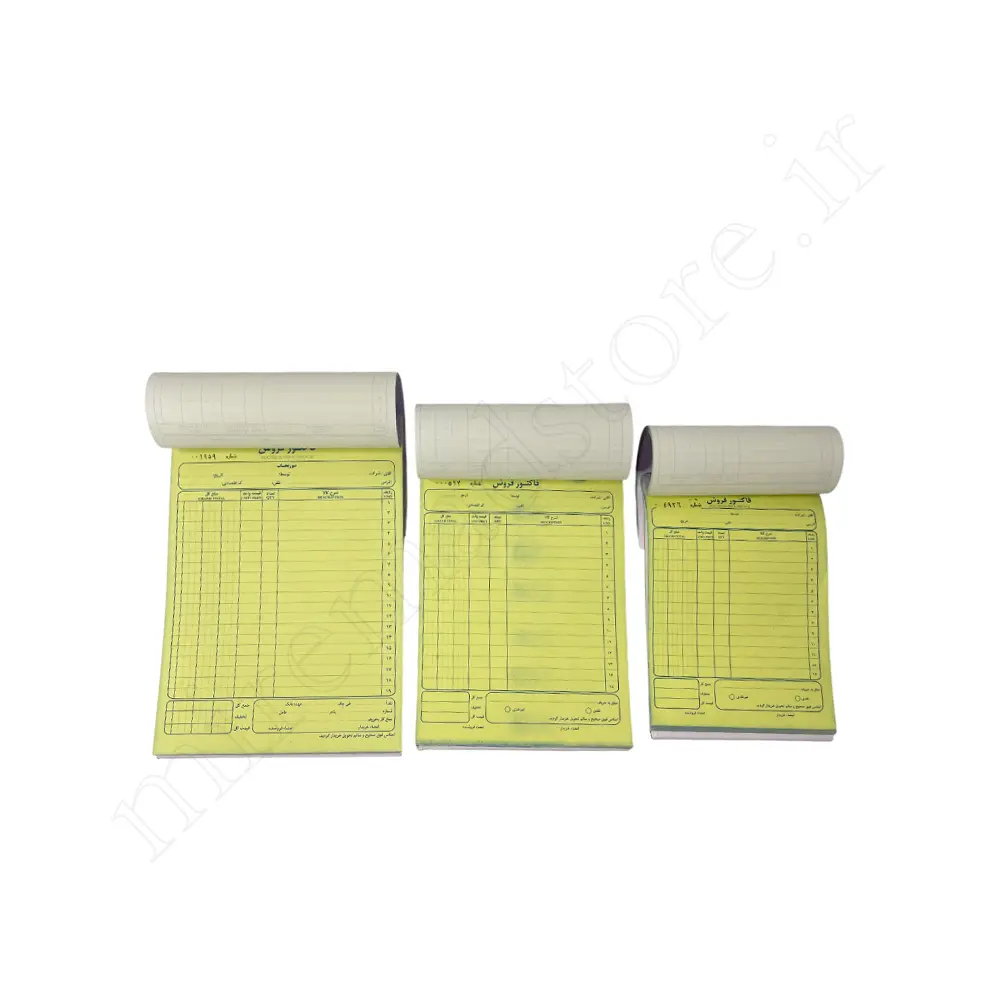 فاکتورفروش کاربن دارFACTOR